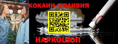 винт Малгобек