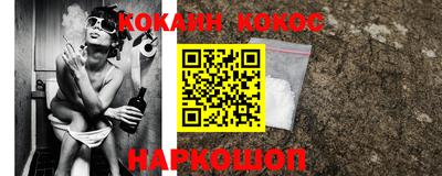 винт Малгобек