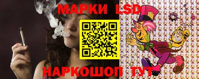 кокаин Малоярославец