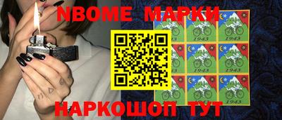 кокаин Малоярославец