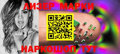 первитин Мариинск