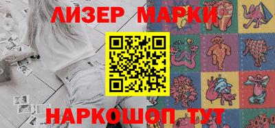 кокаин Малоярославец