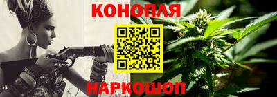 кокаин Малоярославец
