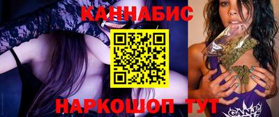 винт Малгобек
