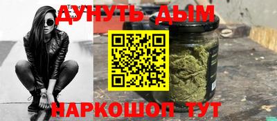 первитин Мариинск