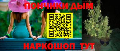 кокаин Малоярославец
