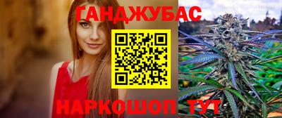 первитин Мариинск