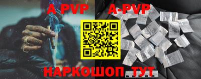 кокаин Малоярославец