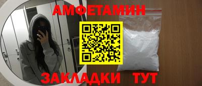 кокаин Малоярославец