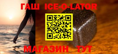 кокаин Малоярославец