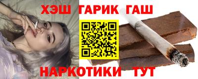 альфа пвп Можга