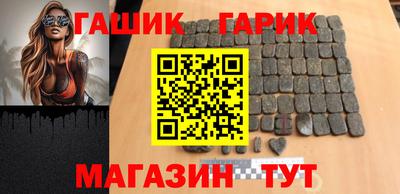 кокаин Малоярославец