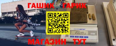 кокаин Малоярославец