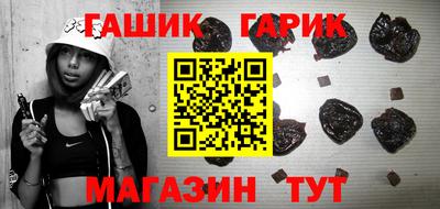 кокаин Малоярославец
