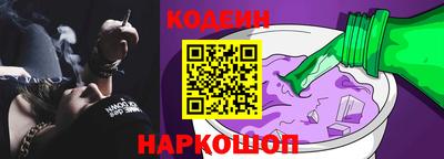 кокаин Малоярославец