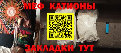 кокаин Малоярославец