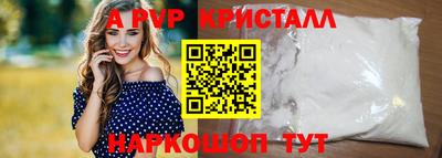 jwh Можайск