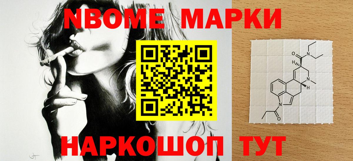 Всеволожск  LSD-25 экстази кислота  Вход с VPN  Лсд 25 экстази ecstasy 