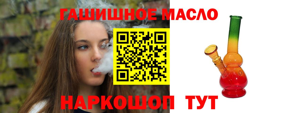 Мефедрон Всеволожск